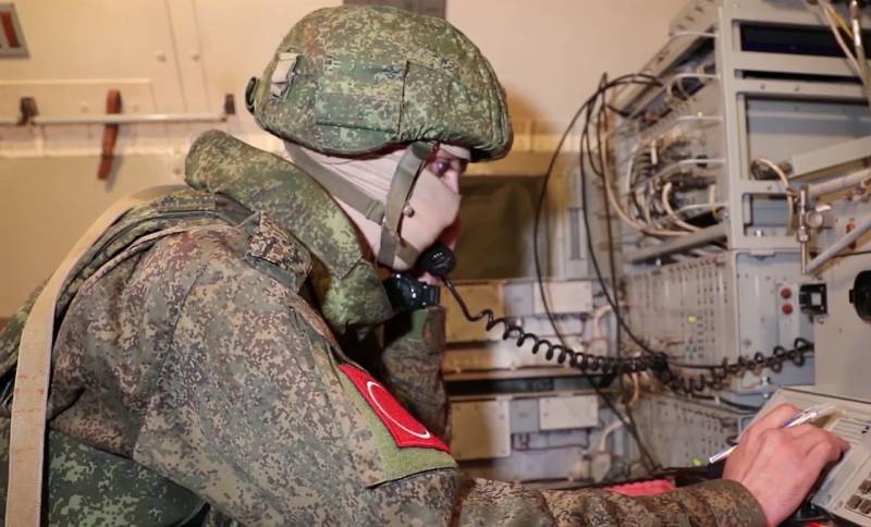روز خدمات حفاظت از اسرار دولتی نیروهای مسلح فدراسیون روسیه
