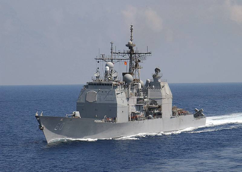 Командир крейсера «Нормандия» ВМС США снят с должности во время непосредственного боевого развёртывания корабля