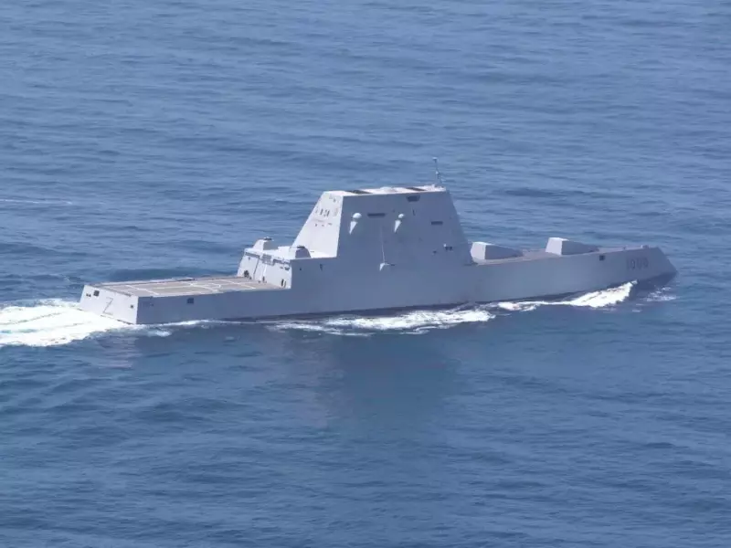 Yeni nesil destroyerin maliyeti, ABD Donanması tahminlerinden ortalama 1 milyar dolar daha fazla olabilir.