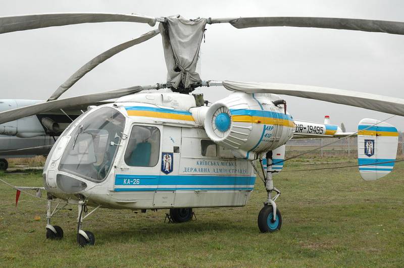 С Украины пытались вывезти вертолет Ка-26 по поддельным документам