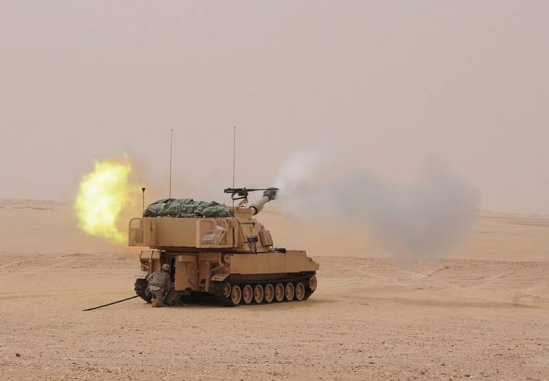 The US Congress asked the Pentagon for information on alternatives to long-range howitzers