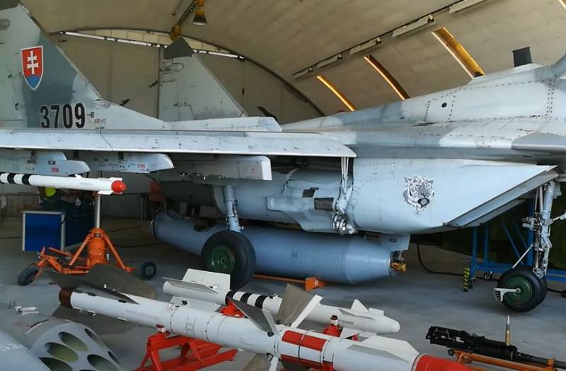 A Eslováquia fornecerá à Ucrânia munição para caças da Força Aérea das Forças Armadas da Ucrânia