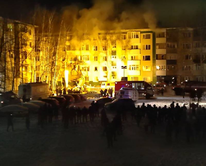 Explosões de gás em prédios de apartamentos com o início do tempo frio começaram na Ucrânia e na Rússia