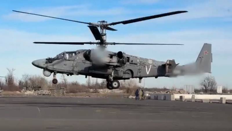 The Ministry of Defense of the Russian Federation published footage of the destruction of the command post of the Armed Forces of Ukraine by a pair of Ka-52 and Mi-24 helicopters
