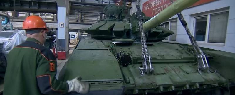 Upgraded T-72B3. Additional dynamic protection is clearly visible in the area of ​​​​the machine gun embrasure and the gun mantlet. Source: otvaga2004.mybb.ru