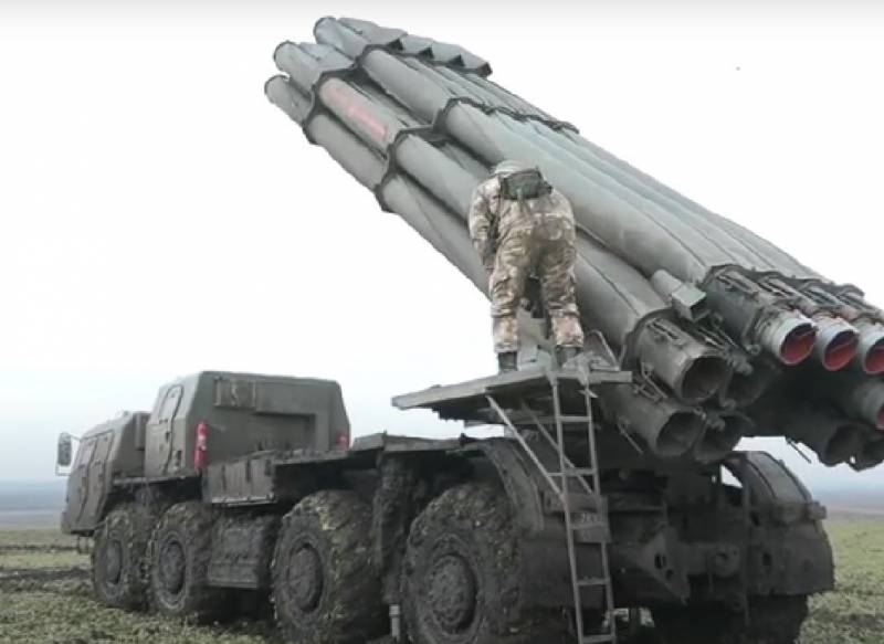 Le truppe russe hanno distrutto le apparecchiature di comunicazione e la guerra elettronica delle forze armate ucraine a Krasnogorovka