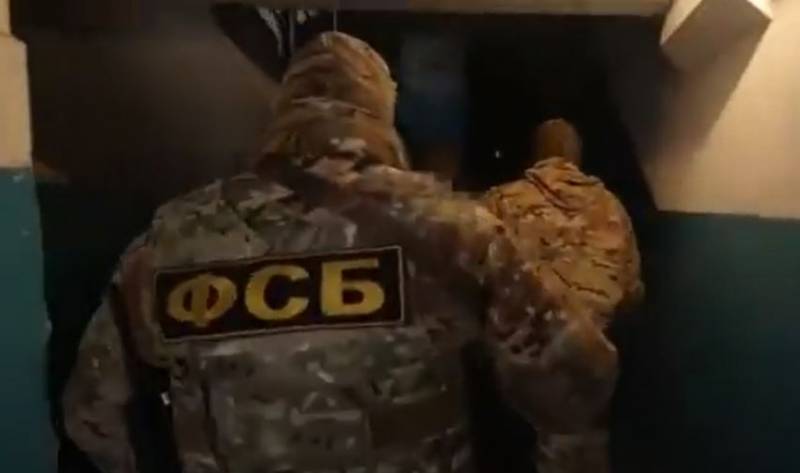FSB en Sebastopol detuvo a dos ciudadanos rusos involucrados en espionaje en interés de SBU