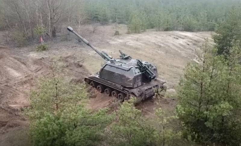Kupyansk yönünde istihbarat, Ukrayna Silahlı Kuvvetlerinin pozisyonlarını ortaya çıkararak düşmanın saldırı hazırlığını bozdu - Savunma Bakanlığı