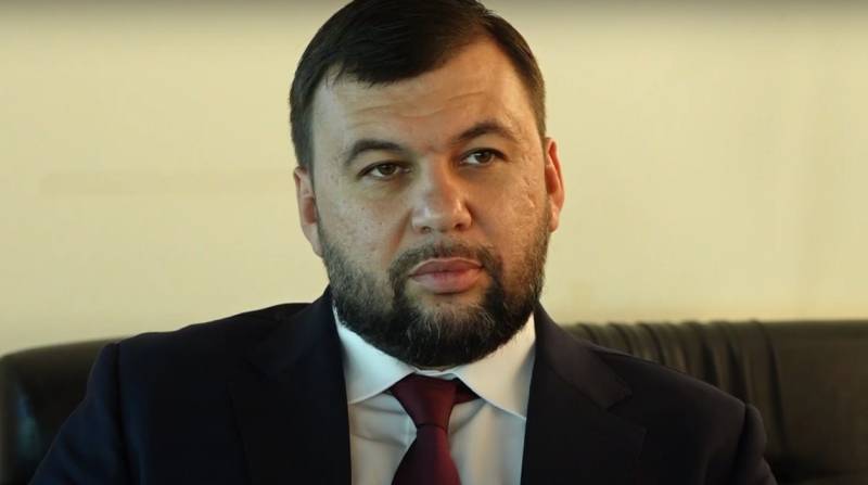 DPR의 수장은 Maryinka가 이미 80 % 해방되었다고 말했습니다.
