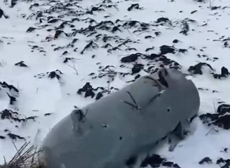 Published footage from the crash site of an unidentified object in the Volgograd region