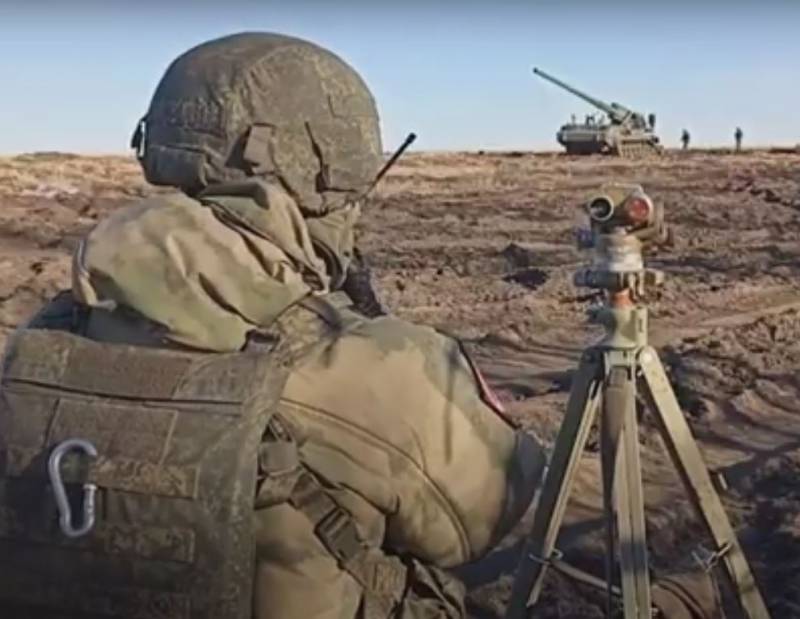 Sotilaalliset kirjeenvaihtajat: Venäjän tykistö on tehostunut työskentelemään Kremennayan lähellä