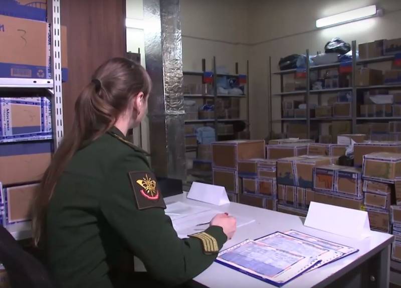 Het Russische ministerie van Defensie sprak over het systeem voor het versturen van brieven naar de speciale operatiezone