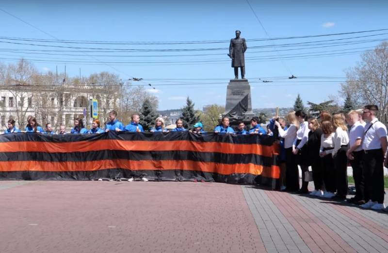 The State Duma of the Russian Federation adopted a law providing for punishment for desecration of the St. George ribbon