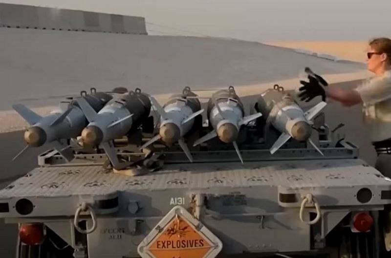 ערכות JDAM להמרת פצצות קונבנציונליות לפצצות בעלות דיוק גבוה ייכללו בחבילת הסיוע הצבאי הבאה לאוקראינה