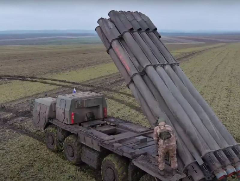 Russische Truppen haben den Standort von zwei Brigaden der Streitkräfte der Ukraine getroffen, im Westen von Maryinka finden Straßenkämpfe statt