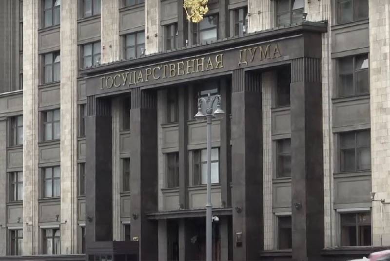 La Duma di Stato della Federazione Russa ha proposto di ridurre i tempi per riconoscere i morti come militari dispersi