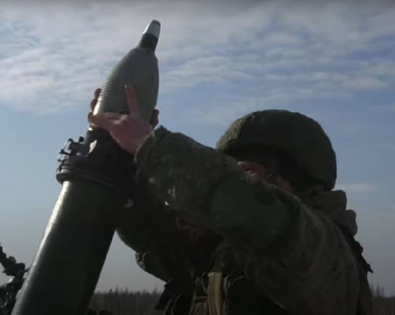 Das Kommando der Streitkräfte der Ukraine sprach über die Aktionen russischer Truppen auf der Nehrung von Kinburn
