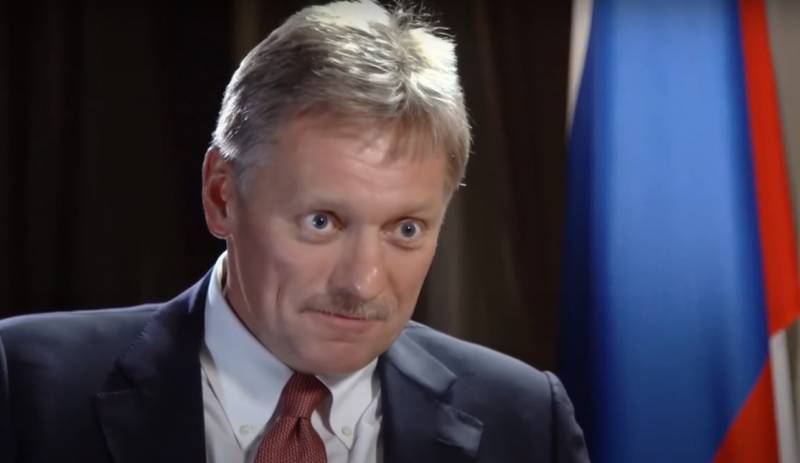 Песков ответил на критику российских миротворцев со стороны премьера Армении