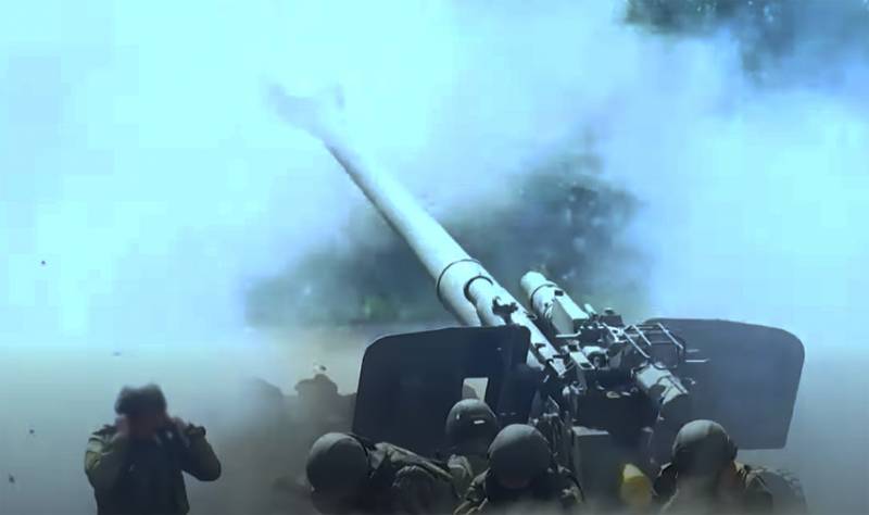 Russische troepen sloegen de tegenaanval van de strijdkrachten van Oekraïne af om Artyomovsk vanuit het zuiden te deblokkeren