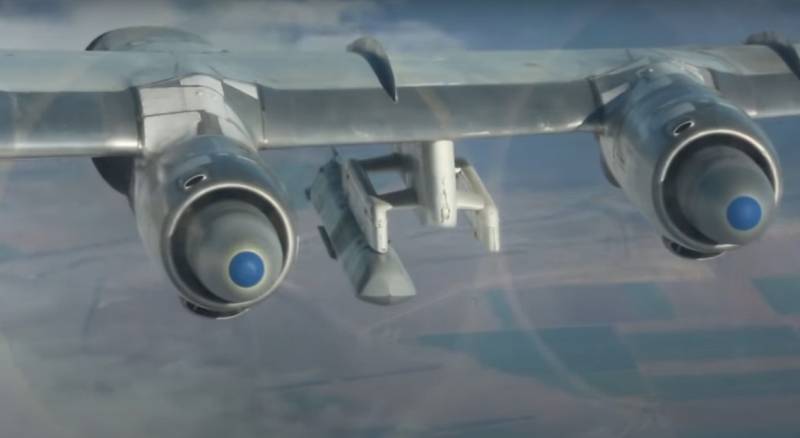 X-101: "Ongeïdentificeerd vliegend object" dat viel in de regio Volgograd