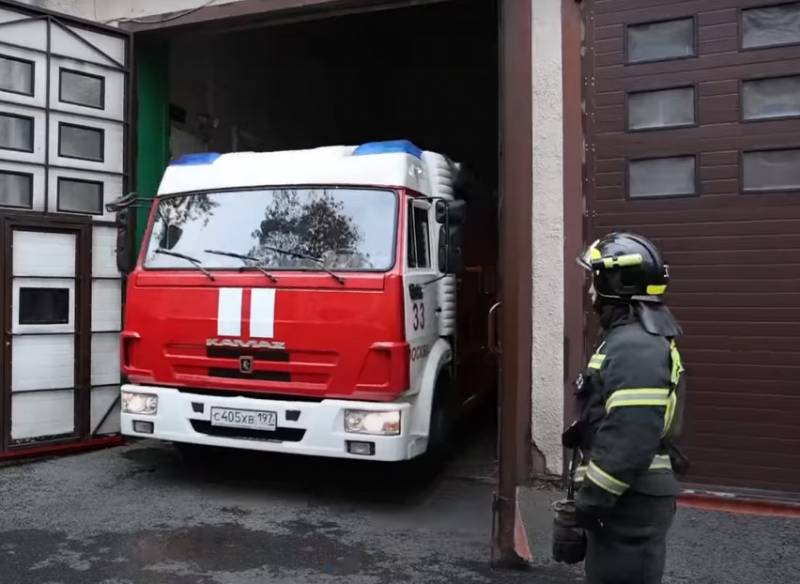 Rusya Federasyonu'nda Kurtarıcı Günü