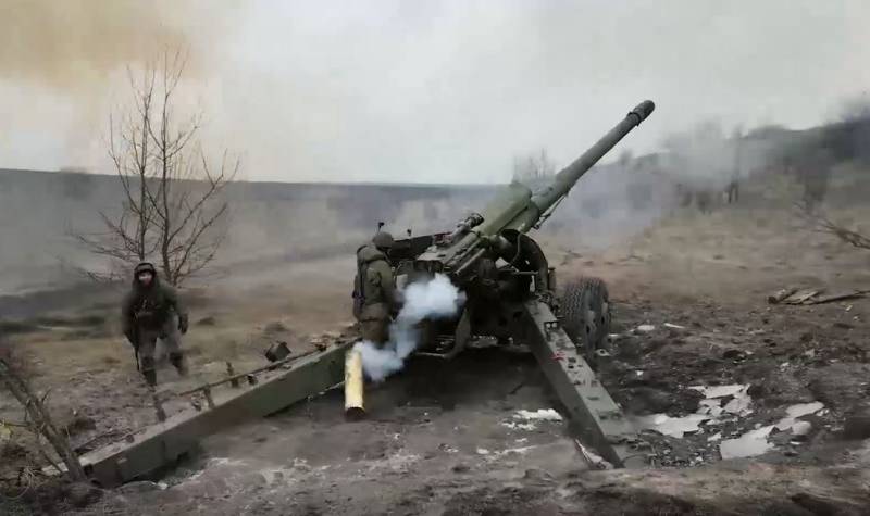 カウンターバッテリーの戦いの間に、乗組員と一緒に、M777榴弾砲が破壊され、ドネツクに発砲しました-国防省