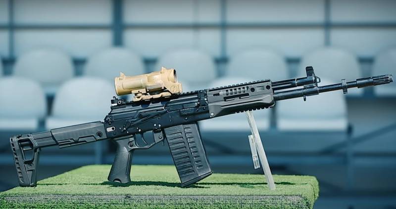 NATOカートリッジの下で作成されたAK-308の見通し