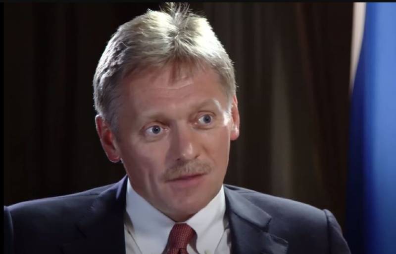 Peskov: A conclusão da paz na Ucrânia deve levar em conta a entrada de novas regiões na Federação Russa
