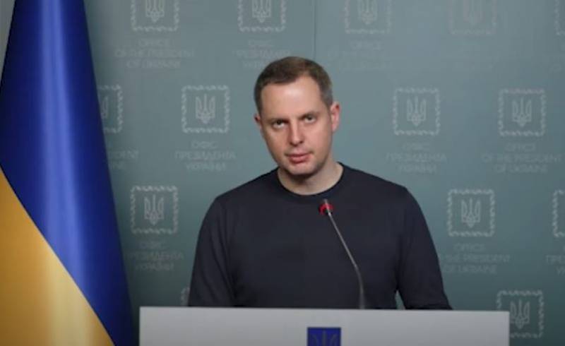 Замглавы офиса Зеленского: Правительство Украины намерено ввести новый налог для финансирования ВСУ