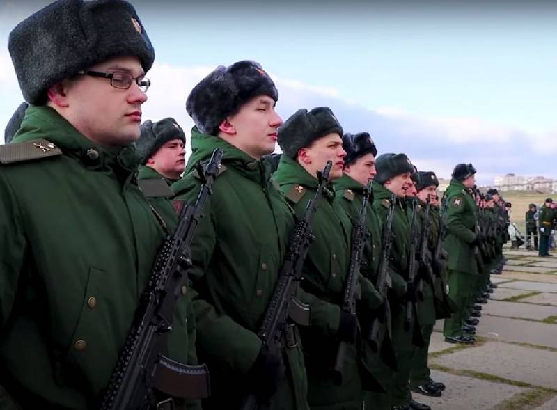 El Ministerio de Desarrollo Digital de la Federación Rusa planeó ampliar la lista de especialidades de TI para diferir el servicio militar obligatorio.