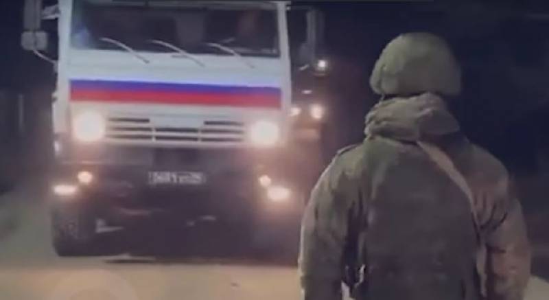 В МИД РФ ответили на критику в адрес российских миротворцев в Лачинском коридоре