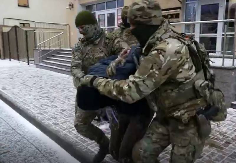 Um cidadão da Ucrânia foi detido no norte do Cáucaso, que planejava um ataque terrorista sob as instruções de Kyiv