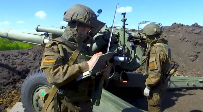 ستاد کل نیروهای مسلح اوکراین: روسیه توانایی اعزام 30 هزار سرباز به کیف را دارد.