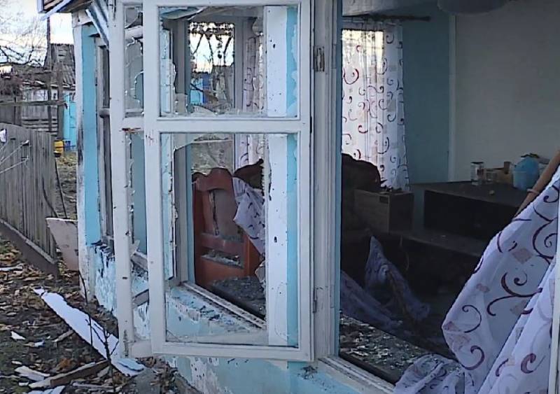 הכוחות המזוינים של אוקראינה הפגיזו שוב את אזור בלגורוד