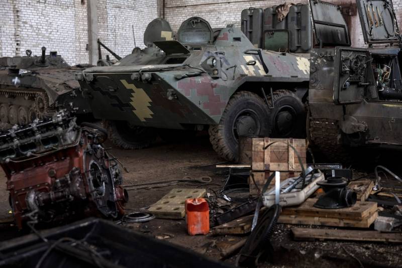 사용 및 파손: 우크라이나 트로피의 문제
