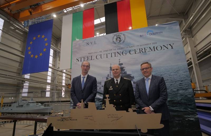 In Bulgaria si è svolta la cerimonia del taglio dell'acciaio per la seconda nave pattuglia polivalente di tipo MMVP