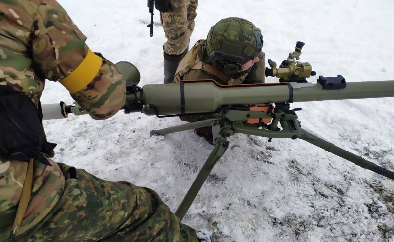 Las unidades de terodefensa de las Fuerzas Armadas de Ucrania recibieron un clon búlgaro del lanzagranadas montado soviético SPG-9 "Spear"
