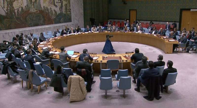 Maria Zakharova comentó las declaraciones de la administración estadounidense sobre el tema de la "exclusión" de Rusia del Consejo de Seguridad de la ONU.