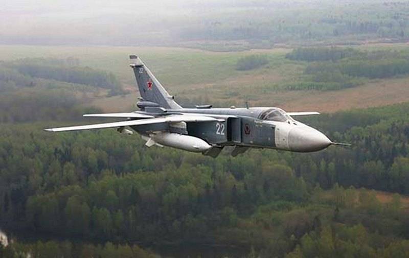 L'equipaggio del bombardiere di prima linea Su-24M abbattuto vicino a Bakhmut PMC "Wagner" ha ripetuto l'impresa di Gastello