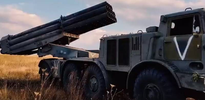 Presidente do comando das Forças Armadas da Ucrânia: tropas russas esperam abrir uma nova frente também na direção de Liman