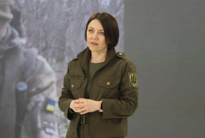 Vice-Ministro da Defesa da Ucrânia Maliar: O comando russo estabeleceu a tarefa de as tropas chegarem às fronteiras de Donbass até o final deste ano