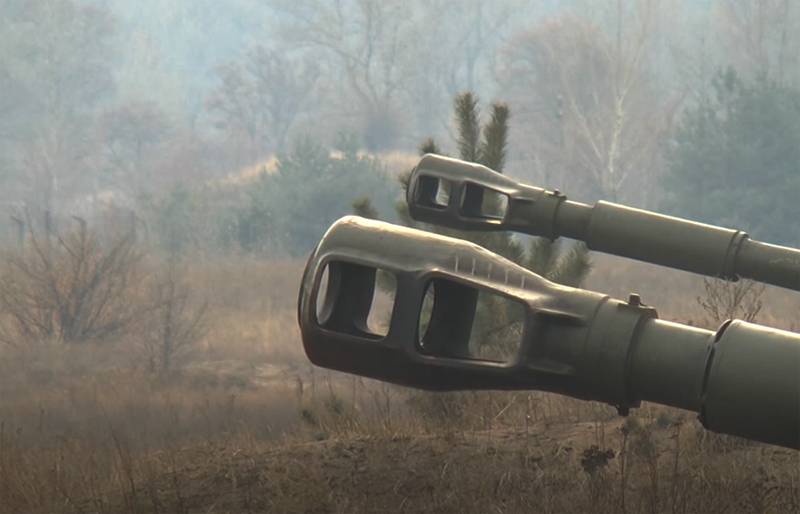 Edición alemana: el invierno ayudará al ejército ucraniano a ganar, por lo que no puede ir a ninguna negociación con Rusia