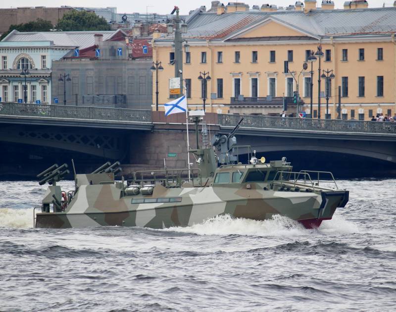 Raptor tipi bir teknede "Afganit" uyarlandı. Kaynak: www.dzen.ru
