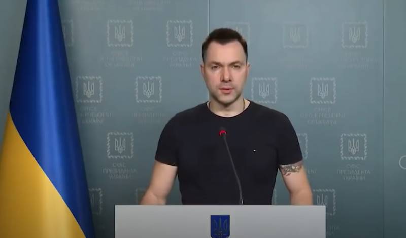 Arestovich: Aujourd'hui au front - une phase de pression opérationnelle et tactique des troupes russes dans toutes les directions