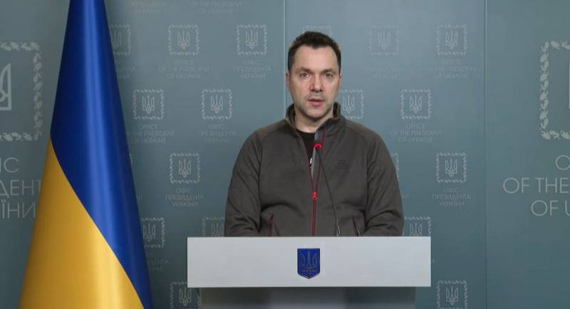 Berater von Selenskyjs Büroleiter Arestowitsch: Sie sollten nicht in zwei Monaten mit einem Ende des Konflikts zwischen der Ukraine und Russland rechnen