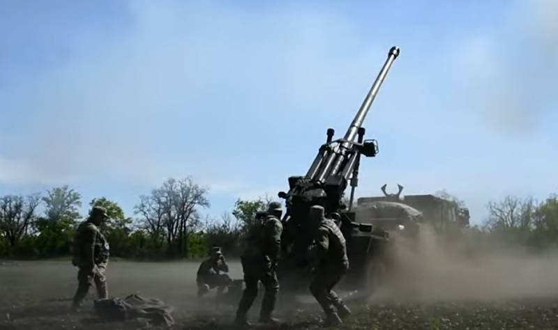 Западное издание: Франция больше не сможет помогать Украине вооружением