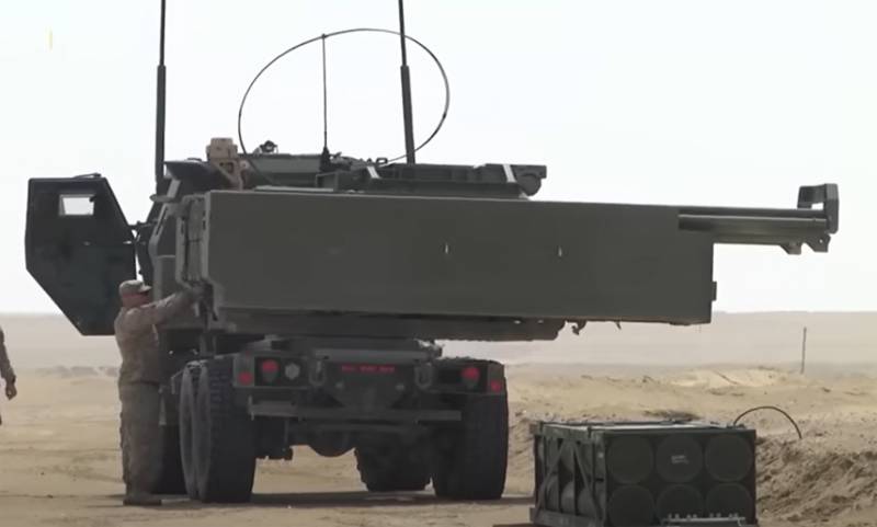 Bộ Quốc phòng Liên bang Nga tuyên bố phá hủy các bệ phóng tên lửa MLRS ở Krivoy Rog và HIMARS ở DPR