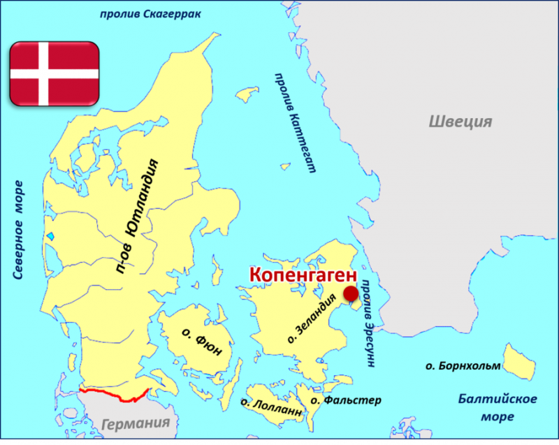 Ютландия. Проливы Скагеррак и Каттегат на карте. Проливы Дании на карте. Скагеррак и Каттегат. Пролив Скагеррак на карте Европы.