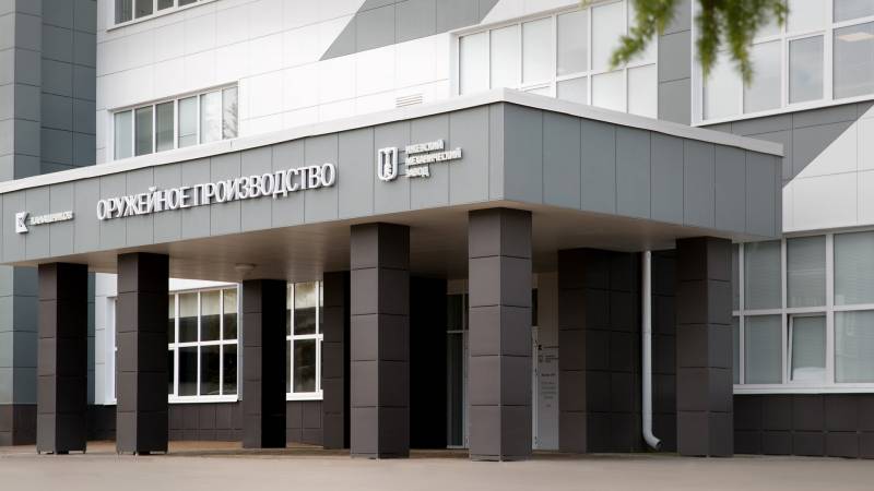 A Usina Mecânica de Izhevsk cumpriu a ordem de defesa do estado antes do previsto para o fornecimento de pistolas Yarygin às forças de segurança