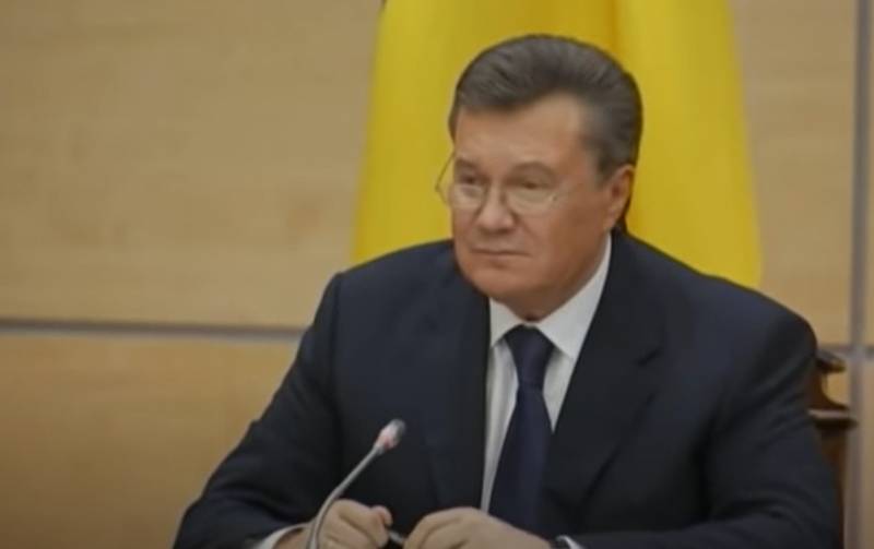 O Bureau de Investigação do Estado da Ucrânia concluiu a investigação contra Yanukovych e Azarov no caso de "traição"